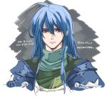  1boy blue_eyes blue_hair closed_mouth dated dias_flac glowing glowing_eyes highres long_hair looking_at_viewer male_focus mayashtale red_eyes solo star_ocean star_ocean_the_second_story white_background 