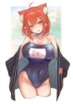  1girl ahoge breasts earrings extra_ears hair_ornament hairclip highres jewelry kagami_uekusa large_breasts long_sleeves name_tag nijisanji open_mouth orange_eyes ratna_petit red_hair red_panda_ears red_panda_girl school_swimsuit short_hair solo swimsuit swimsuit_under_clothes virtual_youtuber 