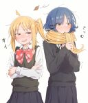  2girls ahoge autumn_leaves black_ribbon black_sweater blonde_hair blue_hair blush bocchi_the_rock! bow bowtie crossed_arms detached_ahoge eitopondo hair_scarf half-closed_eyes ijichi_nijika leaf long_hair looking_at_another looking_to_the_side mole mole_under_eye multiple_girls one_side_up open_mouth red_bow red_bowtie ribbon scarf school_uniform short_hair shuka_high_school_uniform sweatdrop sweater sweater_vest translation_request trembling very_long_hair white_background yamada_ryo 