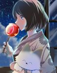  1girl absurdres ameiro_riu bob_cut brown_hair candy_apple dog eating food highres holding holding_food japanese_clothes kimono medium_hair mix_(manga) night night_sky punch_(mix) sky tachibana_otomi upper_body white_kimono 