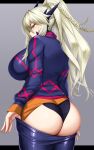  1girl akitsuki_karasu artoria_pendragon_(fate) artoria_pendragon_(lancer_alter)_(fate) artoria_pendragon_(lancer_alter)_(traveling_outfit)_(fate) ass blonde_hair blue_horns blush braid breasts clothes_pull commission fate/grand_order fate_(series) french_braid grey_background gym_pants hair_between_eyes highres horns jacket large_breasts lingerie long_hair looking_at_viewer looking_back orange_shirt pants pants_pull ponytail shirt skeb_commission solo thighs tight_clothes tight_pants track_jacket underwear yellow_eyes 