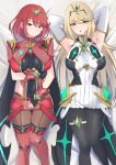  2girls absurdres arm_guards backless_outfit bare_shoulders black_gloves black_pantyhose blonde_hair blush bob_cut breasts chest_jewel dress drop_earrings earrings elbow_gloves fingerless_gloves gloves highres impossible_clothes jewelry large_breasts latte long_hair lying micro_shorts microdress multiple_girls mythra_(massive_melee)_(xenoblade) mythra_(xenoblade) on_back on_bed pantyhose pantyhose_under_shorts pyra_(xenoblade) raised_eyebrows red_eyes red_hair red_shorts red_thighhighs short_hair short_sleeves shorts skindentation sleeveless sleeveless_dress super_smash_bros. suspenders swept_bangs thigh_strap thighhighs thighhighs_over_pantyhose tiara very_long_hair white_dress white_gloves xenoblade_chronicles_(series) xenoblade_chronicles_2 yellow_eyes 