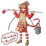  1girl apron brown_apron brown_footwear brown_hair commentary_request earmuffs full_body gradient_hair higami_ranran holding holding_paintbrush hollow_song_of_birds jacket long_sleeves multicolored_hair original paint_can paintbrush pantyhose prehensile_tail red_eyes red_hair red_jacket shirasaki_potofu simple_background smile solo striped striped_pantyhose tail touhou translation_request white_background 
