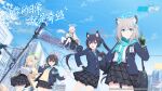  5girls animal_ears ayane_(blue_archive) bad_link black_hair blue_archive blue_eyes building cat_girl gloves halo highres hoshino_(blue_archive) id_card multiple_girls nonomi_(blue_archive) scarf serika_(blue_archive) shiroko_(blue_archive) skirt sky 