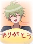  1boy :d ahoge amami_rantaro antenna_hair artist_name brown_background closed_eyes collarbone danganronpa_(series) danganronpa_v3:_killing_harmony ear_piercing earrings facing_viewer food highres holding holding_food jewelry necklace omelet piercing shirt smile solo striped striped_shirt suiren_yurei teeth translation_request upper_teeth_only white_background 