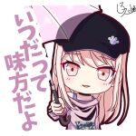  1other akiyama_mizuki androgynous baseball_cap black_choker black_headwear choker commentary_request hair_down hat highres holding holding_umbrella long_hair looking_at_viewer official_alternate_costume official_alternate_hair_length official_alternate_hairstyle open_mouth paw_print pink_eyes pink_hair project_sekai shirosumire18 signature simple_background translation_request umbrella upper_body white_background 