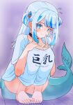  1girl ass barefoot blue_eyes blue_hair blunt_bangs bottomless breasts feet fins fish_tail gawr_gura highres hololive hololive_english knee_boobs knees_to_chest long_hair looking_at_viewer medium_hair moral_cacoethes multicolored_hair naked_shirt pussy shark_girl shark_tail shirt smile solo streaked_hair tail two_side_up uncensored virtual_youtuber 