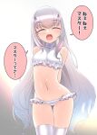  1girl :d ^_^ bare_shoulders bikini blush breasts closed_eyes fairy_knight_lancelot_(fate) fate/grand_order fate_(series) highres long_hair mentaiko_mamire navel small_breasts smile solo swimsuit thighhighs translation_request white_bikini white_hair white_thighhighs 