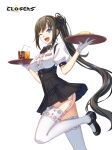  1girl ;d ass badge black_bow black_bowtie black_footwear black_hair black_skirt blue_eyes blush bow bowtie breasts center_frills closers collared_shirt copyright_name cowboy_shot drink drinking_straw fang food fried_rice frills from_side garter_straps glasses gloves hair_bow hands_up high-waist_skirt highres holding holding_tray ice ice_cube lace-trimmed_thighhighs large_breasts leg_up logo long_hair looking_at_viewer mary_janes miniskirt official_art one_eye_closed open_mouth pleated_skirt ponytail puffy_short_sleeves puffy_sleeves running shirt shoes short_sleeves sidelocks skirt smile solo suspender_skirt suspenders thighhighs tray underbust v-shaped_eyebrows very_long_hair waitress white_background white_gloves white_shirt white_thighhighs yuri_seo zettai_ryouiki 