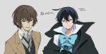  2boys bandaged_neck bandages black_coat black_vest blue_bow blue_bowtie blue_vest bow bowtie brown_coat brown_eyes brown_hair closed_mouth coat collared_shirt dazai_osamu_(bungou_stray_dogs) earrings grey_background jewelry looking_at_viewer mm_(motot) multiple_boys parted_lips shirt simple_background smile upper_body vanitas_(vanitas_no_carte) vanitas_no_carte vest white_shirt 