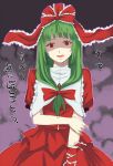  1girl blunt_bangs bow cut_bangs dark_background dress evil_smile fog frilled_bow frilled_ribbon frilled_sleeves frills front_ponytail green_hair hair_bow hair_ornament hair_ribbon kagiyama_hina long_hair looking_at_viewer puffy_short_sleeves puffy_sleeves red_dress red_eyes red_ribbon red_shirt red_skirt ribbon shaded_face shirt short_sleeves skirt smile solo talking touhou white-aster 