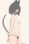  1girl animal_ears arms_behind_back black_eyes black_hair black_mask black_panties body_writing breasts cable_tie cat_ears cat_tail collarbone from_side highres mask medium_breasts mouth_mask nauwa navel nipples original panties ribs simple_background solo stomach tail topless twitter_username underwear upper_body 