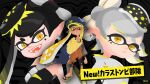  3girls absurdres agent_3_(splatoon) arms_at_sides black_pants blonde_hair callie_(splatoon) clenched_hand earrings eyelashes frown grey_hair hat highres jewelry kk_cheat long_hair looking_at_viewer marie_(splatoon) military_hat mole mole_under_eye multiple_girls pants pointy_ears poncho red_eyes signature splatoon_(series) splatoon_3 tentacle_hair torn_clothes torn_pants translation_request yellow_eyes 