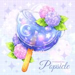  artist_name chocomiruki crescent english_text flower food food_focus hydrangea ice_cream leaf original popsicle purple_flower sparkle star_(symbol) 
