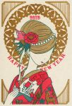  1girl 2019 arrow_hair_ornament border butterfly_ornament chinese_zodiac deer_print english_text facing_to_the_side flower hair_flower hair_ornament hand_on_own_chest hand_up happy_new_year japanese_clothes kimono no_eyes original parted_lips pig_hair_ornament red_flower red_kimono red_nails smile solo tokyo_mononoke updo upper_body year_of_the_pig 