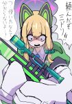  1girl animal_ear_headphones animal_ears black_coat blonde_hair blue_archive bow cat_ear_headphones coat commentary_request cosplay dr_yamero empty_eyes fake_animal_ears furrowed_brow gradient_background green_bow green_eyes green_hood gun hair_bow headphones heavy_breathing highres holding holding_gun holding_weapon hood hood_down hooded_coat midori_(blue_archive) midori_(blue_archive)_(cosplay) momoi_(blue_archive) multicolored_coat multiple_hair_bows open_mouth rifle scared scope shaded_face short_hair_with_long_locks sleeves_past_fingers sleeves_past_wrists solo sweat translation_request upper_body weapon white_coat wide-eyed 