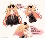  1girl :d ahoge aviator_sunglasses black_jacket black_skirt blonde_hair blush blush_stickers breasts brown_eyes character_name chinese_text closed_mouth commentary concept_art dated eyewear_on_head girls&#039;_frontline green_necktie hair_between_eyes heart jacket korean_commentary korean_text large_breasts long_hair long_sleeves m1918_(girls&#039;_frontline) multiple_views necktie open_mouth profile simple_background skirt smile solo sparkle suisai_(suisao) sunglasses third-party_source translation_request upper_body v-shaped_eyebrows very_long_hair white_background |_| 