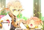  1boy 1girl :o ahoge amalgolem blush closed_eyes cookie cup day feeding food hair_between_eyes height_difference mizuchaya_youkan over-rim_eyewear pointy_ears sekaiju_no_meikyuu sekaiju_no_meikyuu_5 semi-rimless_eyewear shaman_(sekaiju) shaman_4_(sekaiju) tea_set teacup teapot warlock_(sekaiju) warlock_1_(sekaiju) yellow_eyes 