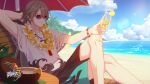  1boy alternate_costume arm_up beach beach_umbrella black_shorts bracelet chinese_commentary cloud cloudy_sky coconut coconut_cup crossed_legs cup drink feet_out_of_frame food fruit highres holding holding_cup honkai_(series) honkai_impact_3rd jewelry lemon lemon_slice light_smile long_hair male_focus necklace official_art official_wallpaper outdoors pink-framed_eyewear shirt shorts sky su_(honkai_impact) sunlight surfboard tree umbrella white_shirt 