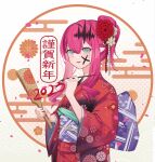  1girl baobhan_sith_(fate) breasts calligraphy_brush fate/grand_order fate_(series) flower grey_eyes hagoita hair_bun hair_flower hair_ornament highres holding holding_paddle japanese_clothes kimono long_hair long_sleeves looking_at_viewer medium_breasts obi open_mouth paddle paintbrush pink_hair pointy_ears red_kimono sash sidelocks single_hair_bun smile solo translation_request ura_illust wide_sleeves 