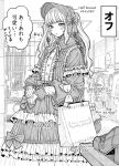  1boy crossdressing greyscale highres kanazawa_shinnosuke lolita_fashion monochrome original sweet_lolita 