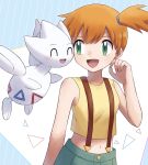  1girl bare_arms closed_eyes commentary eyelashes green_eyes hair_between_eyes hair_tie highres luna_tsu midriff misty_(pokemon) navel open_mouth orange_hair pokemon pokemon_(anime) pokemon_(classic_anime) pokemon_(game) pokemon_rgby shirt short_hair shorts side_ponytail simple_background sleeveless smile suspenders tears togetic yellow_shirt 