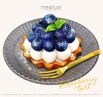  artist_name blueberry_tart commentary english_text food food_focus fork fruit_tart haruna_macpro highres mint no_humans original plate simple_background sweets tart_(food) 