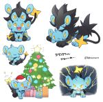  :d box christmas_tree closed_eyes closed_mouth clothed_pokemon commentary_request electricity evolutionary_line fangs frown gift gift_box hat highres licking lightning_bolt_symbol luxio luxray no_humans one_eye_closed open_mouth pokemon pokemon_(creature) pokesumomo red_headwear santa_hat shinx smile tongue tongue_out translation_request twitter_username watermark yellow_eyes yellow_pupils 