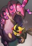  animal_focus bug claws closed_mouth commentary_request dated highres horns ninjask no_humans pokemon pokemon_(creature) red_eyes scolipede signature teda_(teba3939) 