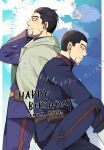  2boys beard bird black_eyes black_hair blue_jacket blue_pants blue_sky character_request closed_mouth cloud facial_hair facing_to_the_side feet_out_of_frame golden_kamuy green_hood happy_birthday highres jacket kisaragireki lens_flare light_smile looking_to_the_side looking_up male_focus military_jacket multiple_boys ogata_hyakunosuke pants short_hair sitting sky standing white_bird 