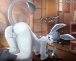  anthro anus blue_body blue_eyes breasts detailed_background eeveelution emoji english_text female generation_1_pokemon generation_4_pokemon genitals glaceon hi_res nintendo nude pokeball pokemon pokemon_(species) pussy smile solo text yakukage 