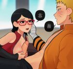  1boy 1girl bare_shoulders black_hair black_pants blurry blurry_background boruto:_naruto_next_generations breasts collarbone detached_sleeves english_text eye_contact facial_mark highres jacket loodncrood looking_at_another naruto_(series) nipples open_clothes open_jacket orange_jacket paizuri pants penis red-framed_eyewear short_hair small_breasts speech_bubble uchiha_sarada uzumaki_boruto whisker_markings 