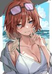  1girl absurdres aketa_mikoto beach blush breasts brown_hair cleavage collarbone eyewear_on_head gradient_hair grey_shirt hair_over_shoulder haruyuki_(gffewuoutgblubh) highres idolmaster idolmaster_shiny_colors large_breasts light_smile looking_at_viewer multicolored_hair one-piece_swimsuit parasol shirt short_ponytail side_ponytail solo swimsuit tinted_eyewear umbrella upper_body white_one-piece_swimsuit 