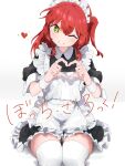  +_+ 1girl alternate_costume apron black_dress blush bocchi_the_rock! collared_dress commentary_request copyright_name dress enmaided feet_out_of_frame frilled_dress frills green_eyes grin head_tilt heart heart_hands highres invisible_chair kita_ikuyo looking_at_viewer maid maid_apron maid_headdress makkurourufu medium_hair one_eye_closed one_side_up puffy_short_sleeves puffy_sleeves red_hair short_sleeves sitting sleeve_cuffs smile solo thighhighs thighs white_thighhighs wrist_cuffs yellow_pupils 