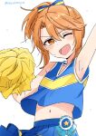  1girl arm_up armpits blue_ribbon blue_shirt blue_skirt blush breasts brown_eyes cheerleader collarbone dot_nose flying_sweatdrops hair_between_eyes hair_ribbon hand_up highres holding holding_pom_poms idolmaster idolmaster_cinderella_girls idolmaster_cinderella_girls_starlight_stage idolmaster_cinderella_girls_u149 long_hair looking_at_viewer midriff_peek multicolored_ribbon navel one_eye_closed open_mouth orange_hair pleated_skirt pom_pom_(cheerleading) ponytail ribbon roccamoya shirt simple_background skirt sleeveless sleeveless_shirt small_breasts smile solo sweat twitter_username upper_body v-shaped_eyebrows white_background yellow_ribbon yuuki_haru 