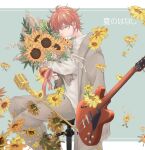  1boy absurdres bouquet cardigan collared_shirt flower given guitar highres holding holding_bouquet instrument jiao long_sleeves medium_hair microphone_stand open_cardigan open_clothes red_eyes red_hair satou_mafuyu shirt simple_background sunflower 