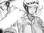  annoyed breasts censored cropped doctor fur_hat genderswap genderswap_(mtf) greyscale hand_up hat looking_at_viewer monochrome moray_of_bone multiple_views one_piece open_mouth short_hair speech_bubble stethoscope sweat tank_top tattoo trafalgar_law trembling 