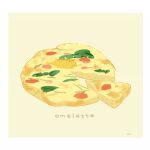  border cat chai_(drawingchisanne) commentary_request egg_(food) english_text food food_focus garnish lying mike_(drawingchisanne) no_humans omelet on_food on_stomach original pizza signature undersized_animal white_border yellow_background 