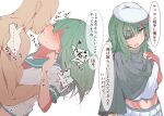  1boy 1girl black_cape blue_sailor_collar blush breasts cape clothed_female_nude_male eyepatch french_kiss green_hair hair_between_eyes hat hetero jewelry kantai_collection kiso_(kancolle) kiso_kai_ni_(kancolle) kiss multiple_views navel neckerchief nose_blush nude open_mouth pleated_skirt red_neckerchief ring sailor_collar school_uniform serafuku shiawase_hougan simple_background skirt speech_bubble sweat toned toned_male translation_request wedding_ring white_background white_skirt 