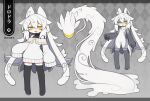  1girl :d animal_ears argyle argyle_background bare_shoulders black_shirt black_thighhighs character_name claws colored_skin commentary dorodra_(kisaragi_kaya) dress fang furry furry_female gradient_background grey_background grey_hair grey_horns grey_skin hair_between_eyes hair_flaps hand_up heart horns jitome kisaragi_kaya letterboxed long_hair long_sleeves looking_at_viewer monster monster_girl multiple_forms navel neck_fur off-shoulder_dress off-shoulder_sweater off_shoulder open_mouth original shirt skin_fang sleeveless sleeveless_shirt sleeveless_turtleneck sleeves_past_fingers sleeves_past_wrists slime_(substance) smile snake standing sweater sweater_dress tail tentacle_hair thick_eyebrows thighhighs turtleneck variations very_long_hair white_hair yellow_eyes zettai_ryouiki 