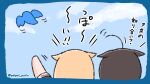  2girls bird blue_sky chibi cloud commentary_request hair_flaps kantai_collection long_hair multiple_girls poipoi_purin shigure_(kancolle) shigure_kai_ni_(kancolle) sky translation_request twitter twitter_username upper_body waving yuudachi_(kancolle) yuudachi_kai_ni_(kancolle) 