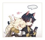  ... 2boys :| anger_vein animal_ears armor bandaged_head bandages black_gloves black_sleeves blade_(honkai:_star_rail) cat_boy cat_ears cat_tail chest_sarashi chinese_clothes closed_eyes closed_mouth gloves hair_over_one_eye hairband highres holding holding_phone honkai:_star_rail honkai_(series) hug hug_from_behind jing_yuan long_hair looking_at_phone male_focus multiple_boys parted_bangs phone red_eyes red_hairband sarashi shoulder_armor simple_background single_glove speech_bubble tabitha29324705 tail translation_request upper_body white_background white_hair 