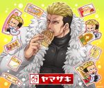  1boy anger_vein bara black_shirt blonde_hair chibi coat eating food fur-trimmed_coat fur_trim highres holding holding_food jacket large_pectorals looking_at_viewer male_focus miru_(mill_36) muscular muscular_male open_clothes open_jacket pectorals shirt short_hair solo teeth the_king_of_fighters translation_request upper_body white_coat yamazaki_ryuuji 