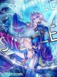  1girl ass_visible_through_thighs blue_dress blue_eyes breasts dress duel_monster fins full_body glint head_fins holding holding_sword holding_weapon jellyfish kalian large_breasts long_hair mermaid monster_girl reverse_grip sample_watermark sleeves_past_wrists solo sword tearlaments_kitkallos tears thighs tiara underwater weapon yu-gi-oh! 