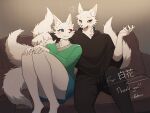  &lt;3 2_tails 4:3 anthro baburusushi biped blue_eyes canid clothed clothing duo female fur heterochromia hi_res male mammal multi_tail open_mouth red_eyes sitting smile tail white_body white_fur 