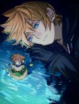  2boys :o black_coat black_coat_(kingdom_hearts) black_gloves blonde_hair blue_eyes brown_hair bug butterfly chibi chibi_inset coat crying daisy flower frown gloves grass highres holding holding_map hood hooded_coat in_water island kingdom_hearts kingdom_hearts_ii light_frown lying male_focus map multiple_boys nishinsobha ocean on_grass on_side open_mouth reading roxas shoes short_hair sora_(kingdom_hearts) tearing_up tears water white_flower yellow_butterfly 