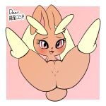  anthro anus blush brown_body brown_eyes butt female generation_4_pokemon genitals hi_res lemonspark_nwt looking_at_viewer lopunny nintendo open_mouth plump_labia pokemon pokemon_(species) pussy solo spread_legs spreading thick_thighs yellow_body 