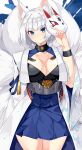  1girl animal_ear_fluff animal_ears arm_at_side azur_lane blue_eyes blue_skirt blunt_bangs breasts cleavage closed_mouth collarbone commentary_request cowboy_shot dot_nose dress fox_ears fox_mask frilled_dress frills hand_up highres kaga_(azur_lane) kitsune large_breasts legs_together long_sleeves looking_at_viewer mask multiple_tails sia_namsbinpeni skirt smile solo split_mouth standing tail two-tone_background v-shaped_eyebrows white_hair wide_sleeves 