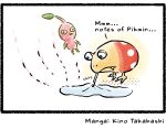  ambiguous_gender bulborb colored comic_panel drinking elemental_creature english_text feral flora_fauna kino_takahashi nintendo pikmin pikmin_(species) plant red_body red_pikmin signature solo straw tan_face text 