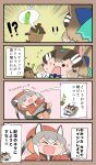  acorn animal_ears blazer bokoboko_(pandagapanda1) brown_hair chipmunk_ears chipmunk_girl chipmunk_tail extra_ears fox_ears fox_girl fox_tail grey_hair hat highres island_fox_(kemono_friends) jacket kemono_friends kemono_friends_v_project long_hair microphone necktie orange_hair pantyhose ribbon short_hair siberian_chipmunk_(kemono_friends) skirt tail translation_request twintails virtual_youtuber 